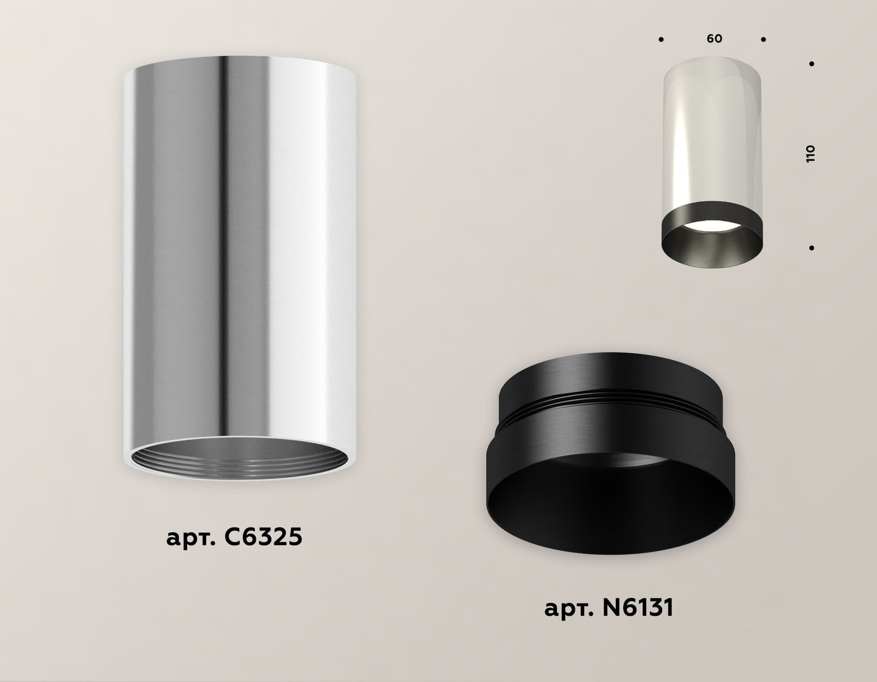 Ambrella Комплект накладного светильника XS6325011 PSL/PBK серебро полированное/черный полированный MR16 GU5.3 (C6325, N6131) — миниатюра 3