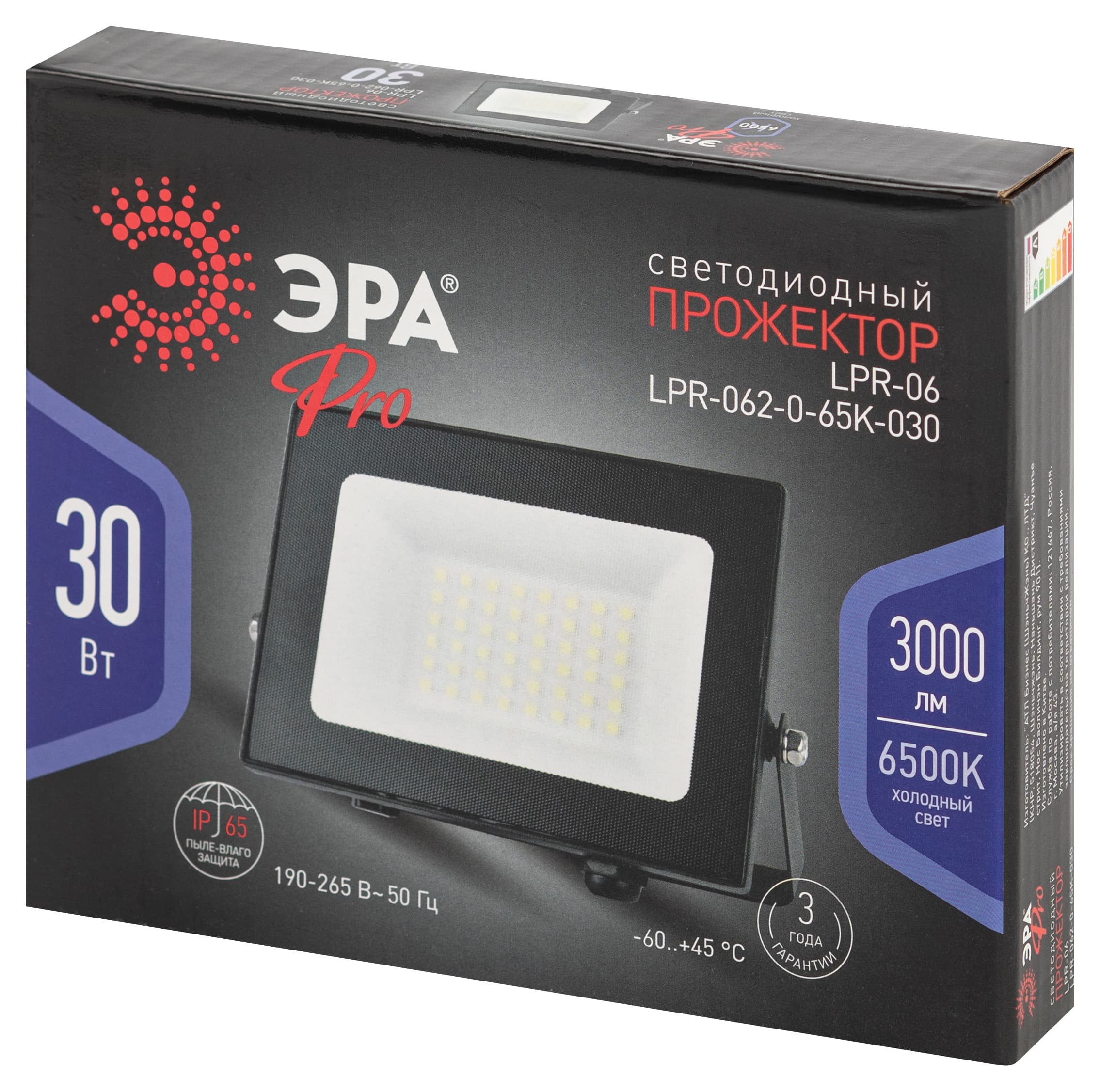 ЭРА Прожектор светодиодный уличный PRO LPR-062-0-65K-030 30Вт 6500K IP65 призма гарантия 3 года — миниатюра 5