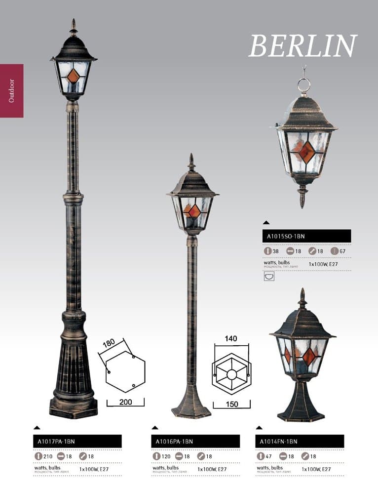 Arte Lamp Berlin Коричневый/Белый Светильник уличный подвесной 1x75W E27 A1015SO-1BN — миниатюра 2
