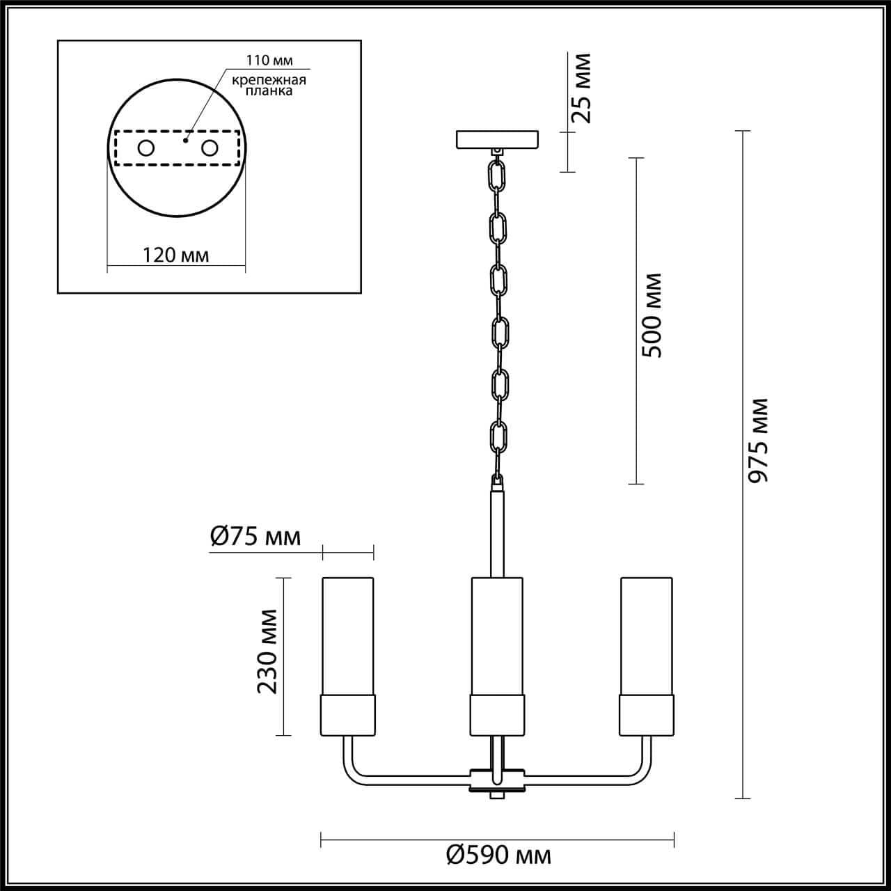 Odeon Light 4659/6 ODL20 573 золотой/прозрачный Люстра E27 6*60W 220V STEPI — миниатюра 4