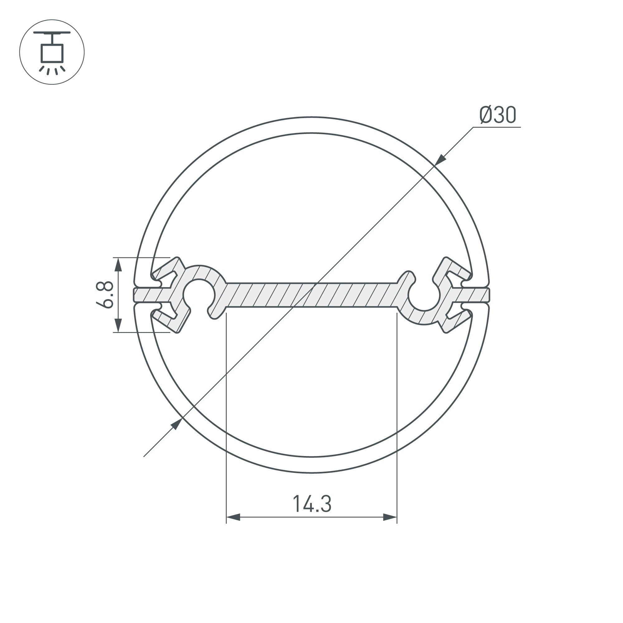 Arlight Профиль ROUND-D30-DUAL-2000 ANOD (Алюминий) 029114 — миниатюра 3