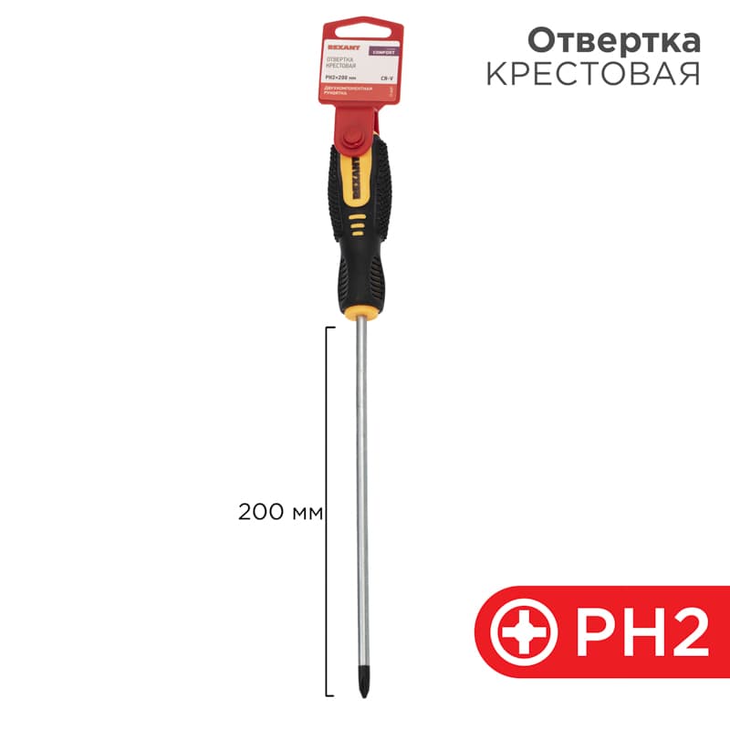 Отвертка крестовая PH 2х200 мм, двухкомпонентная рукоятка Rexant 12-6409