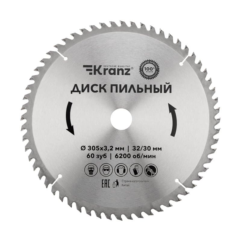 Диск пильный 305 мм x 60 зуб x 32/30 мм Kranz KR-92-0135