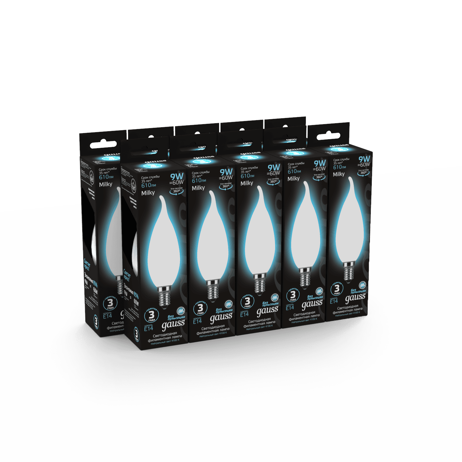 Gauss Лампа Filament Свеча на ветру 9W 610lm 4100К Е14 milky LED 104201209 — миниатюра 4
