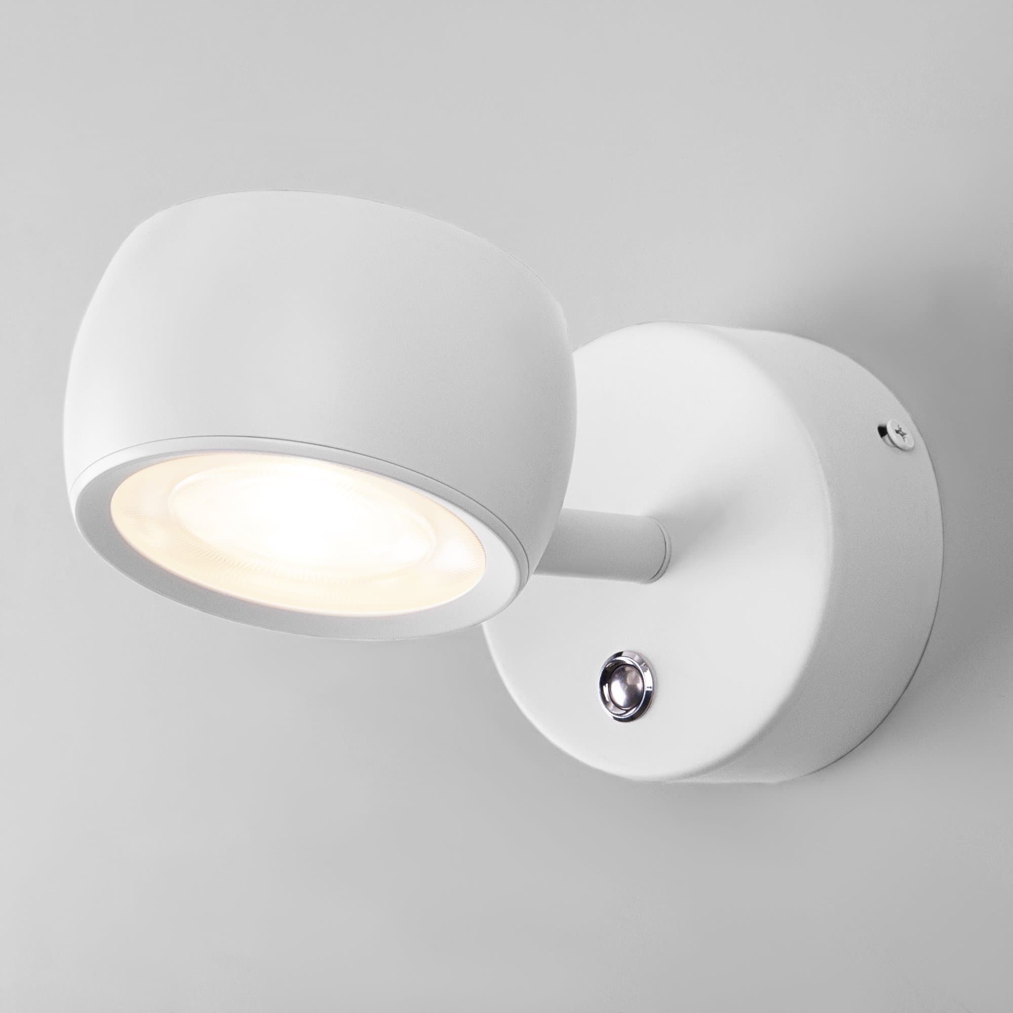 Elektrostandard MRL LED 1018 / Светильник настенный светодиодный Oriol белый a047878
