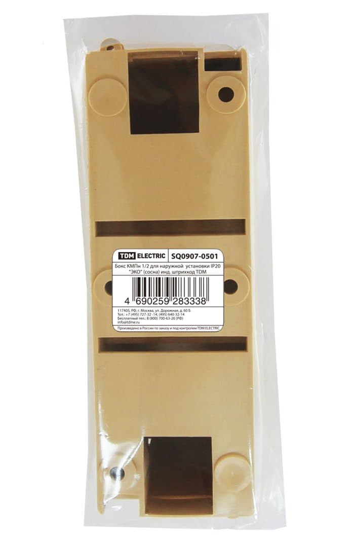TDM Бокс КМПн 1/2 для наружной  установки IP20  "ЭКО" (сосна) инд. штрихкод SQ0907-0501 — миниатюра 2