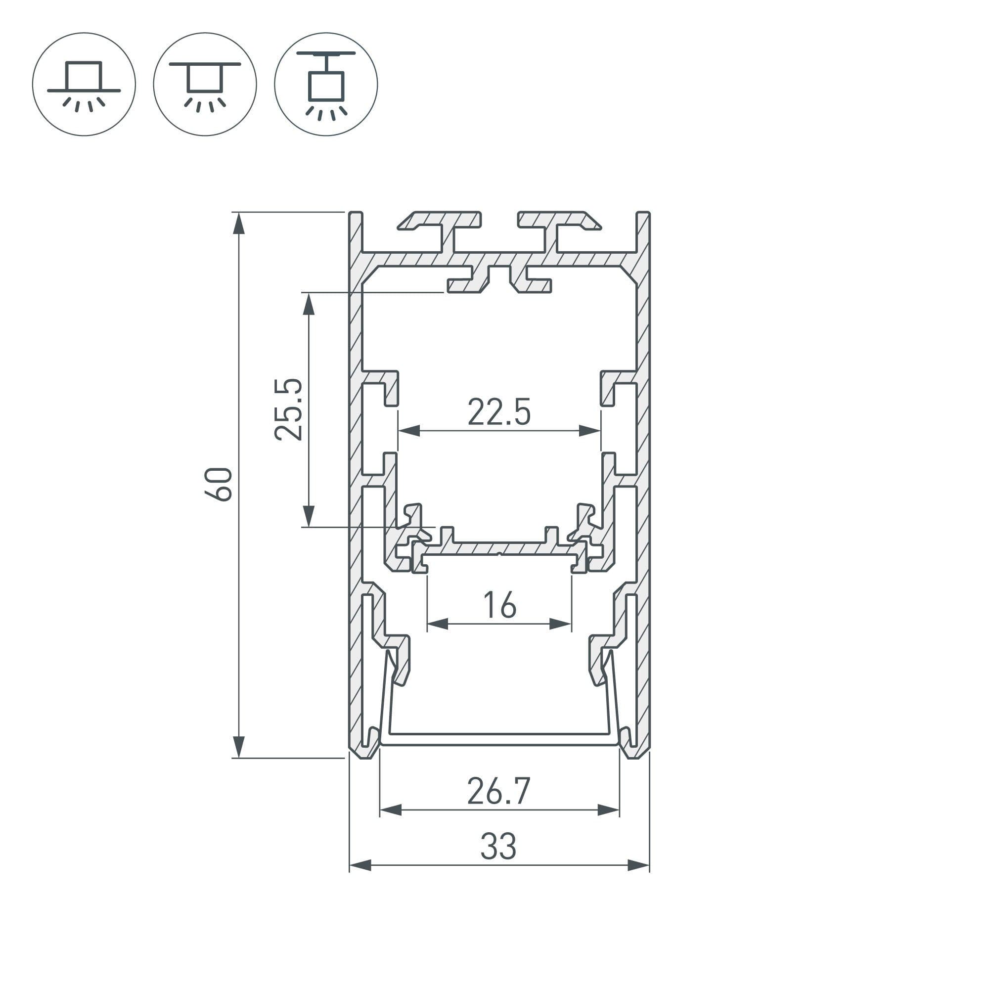 Arlight Профиль с экраном S2-LINE-3360-2500 ANOD+OPAL (Алюминий) 021171 — миниатюра 2