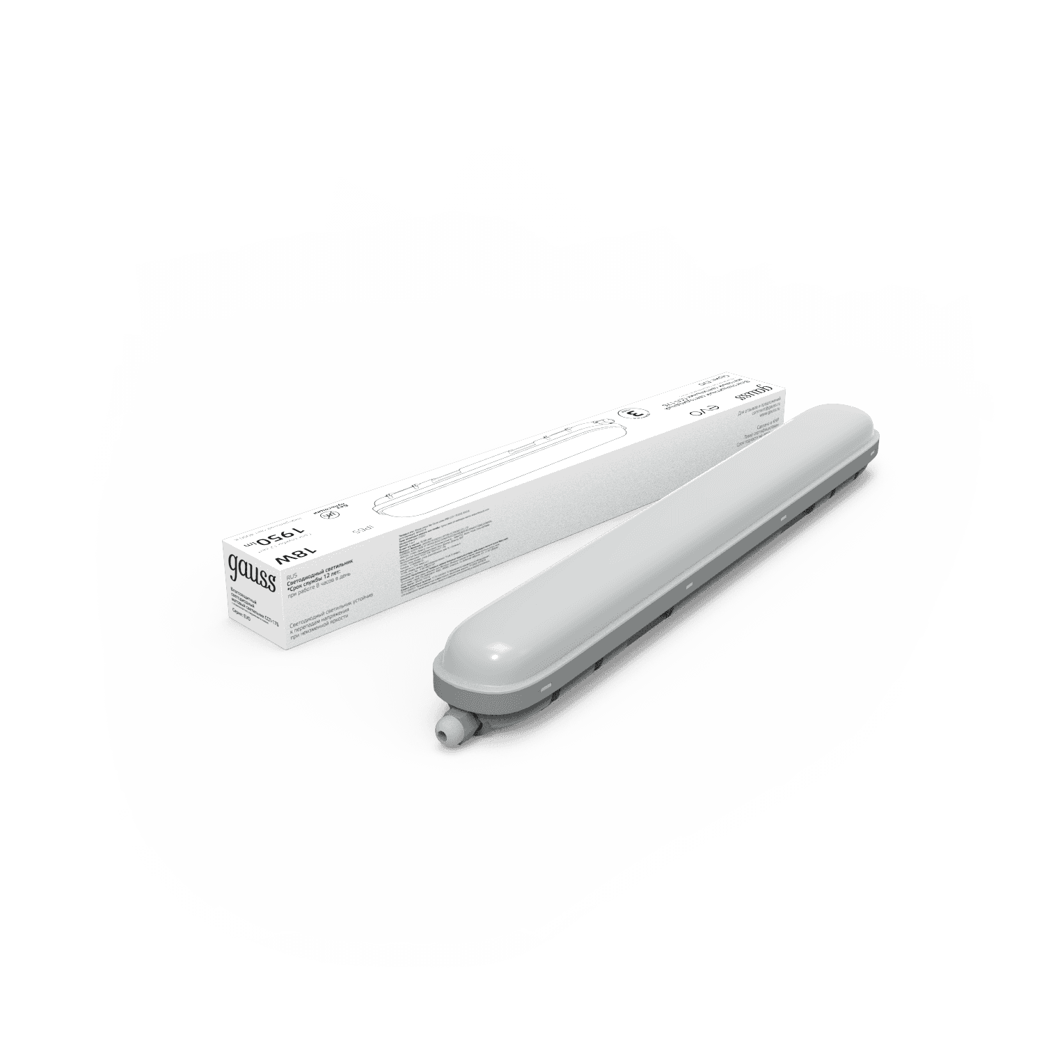 Gauss Светильник линейный СПП-176 EVO 18W 1950lm 4000K 200-240V IP65 600*76*66мм соед в лин LED 864424218 — миниатюра 2