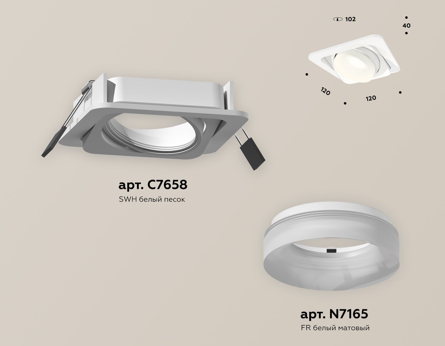 Ambrella Комплект встраиваемого поворотного светильника XC7658084 SWH/FR белый песок/белый матовый MR16 GU5.3 (C7658, N7165) — миниатюра 2