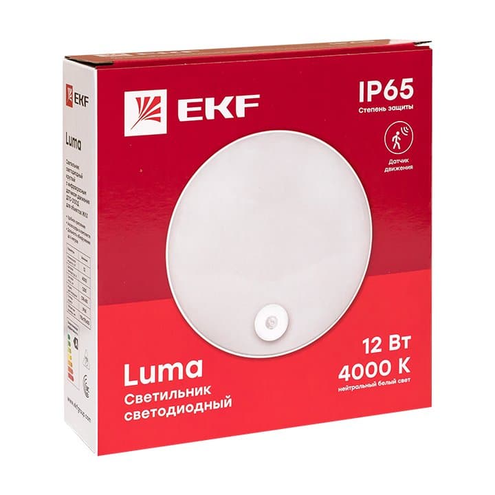 EKF PROxima Светильник светодиодный ЖКХ круг ДПО-2100 с инфракрасным датчиком движения 12Вт 4000K IP65 — миниатюра 2