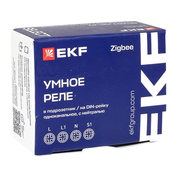 EKF Умное реле в подрозетник 1-канальное с нейтралью Zigbee Connect Select — миниатюра 10