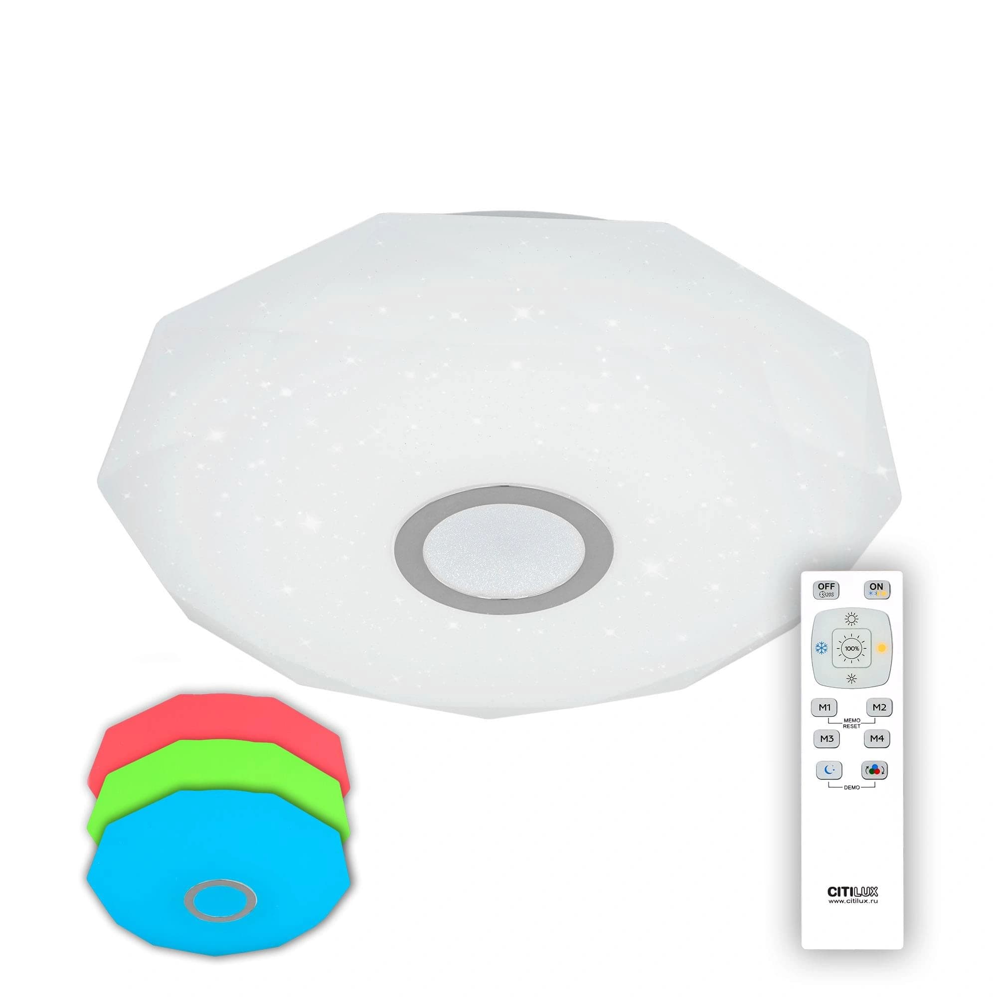 Citilux CL71340RGB Диамант LED Светильник с пультом