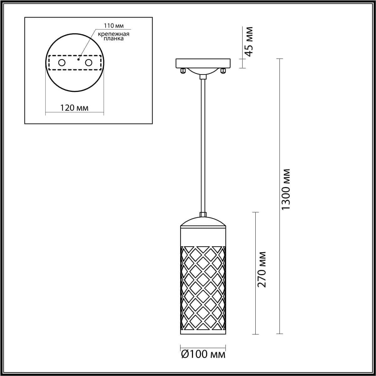 Odeon Light 4834/1 NATURE ODL21 567 черный/стекло Ландшафтный светильник-подвес E27 1*60W IP44 DUNES — миниатюра 4