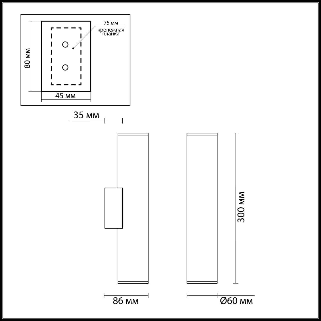 Odeon Light 3833/2WA ODL20 211 золотистый /металл Настенный светильник E27, LED K 7W 220V DARIO — миниатюра 3