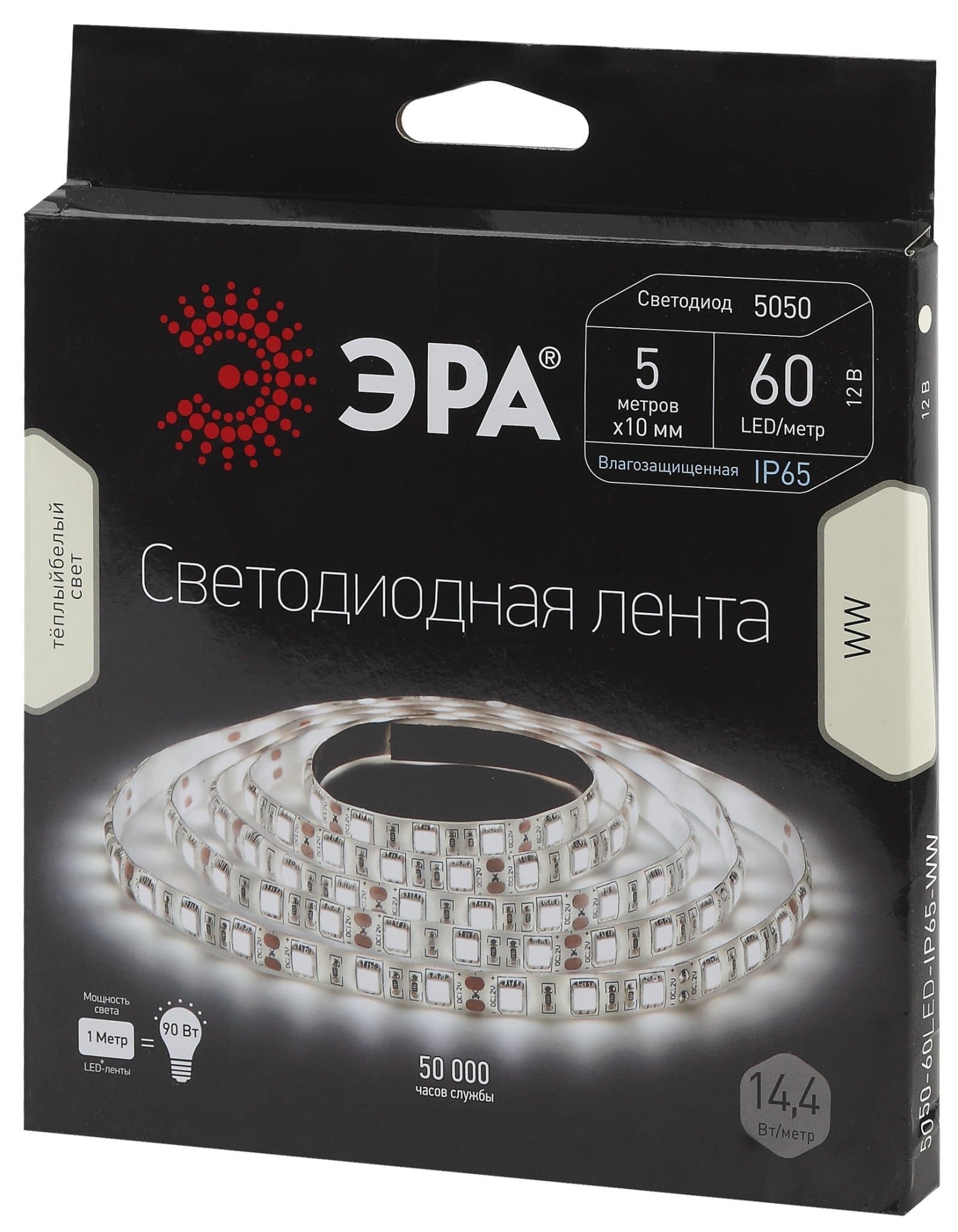 ЭРА 5055398613948 Лента светодиодная LS5050-14,4-60-12-2700K-IP65-1 year-5m