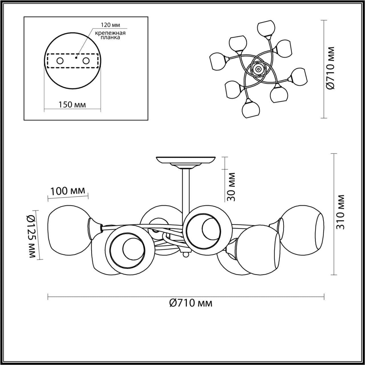 Lumion 4537/8С COMFI LN21 052 античная бронза Люстра потолочная E27 8*60W 220V DANIELLA 4537/8C — миниатюра 4