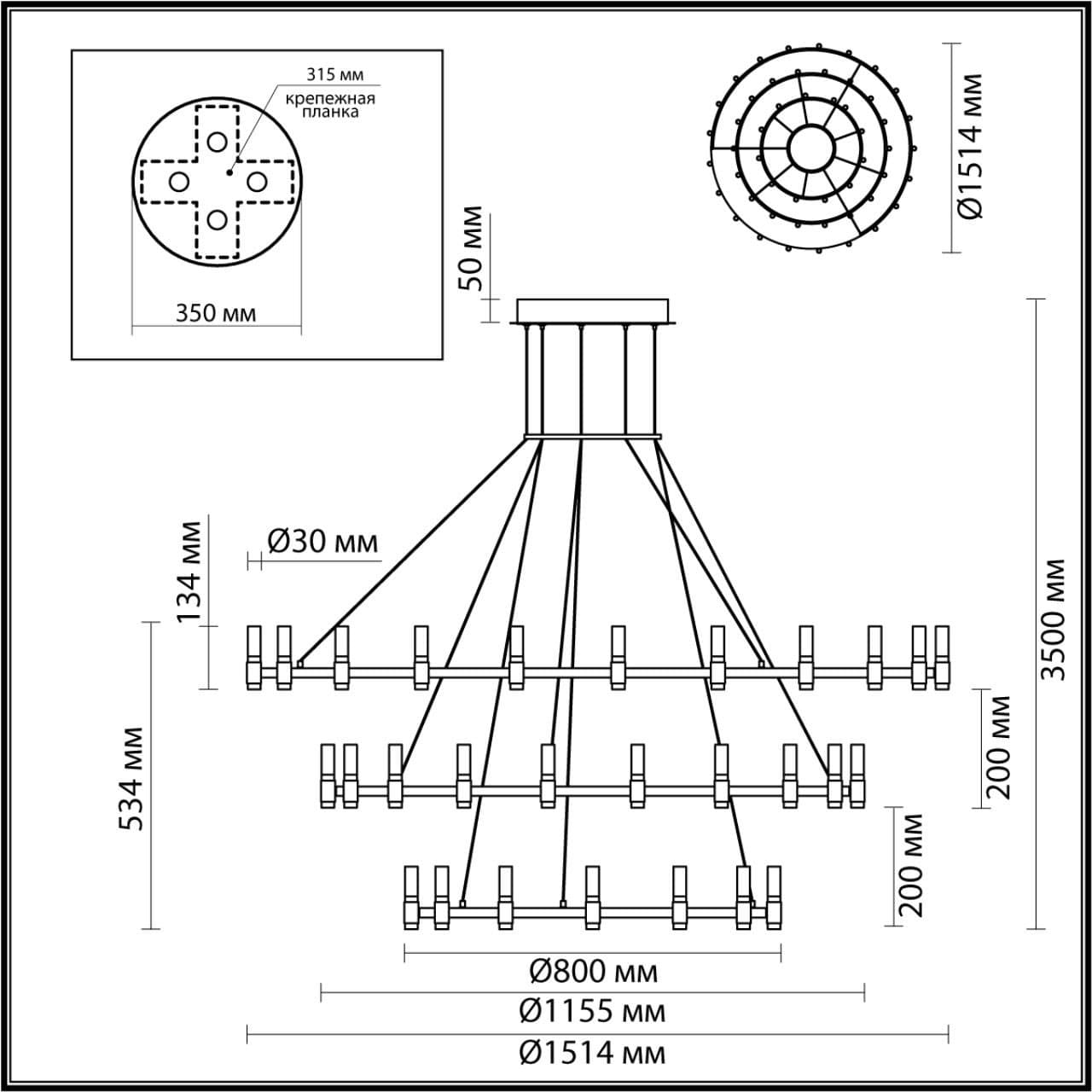 Odeon Light 5009/204L L-VISION ODL23 387 матовый черный/ ант.бронза/белый/металл/акрил Люстра LED 204W 4000K 4000Лм CANDEL — миниатюра 2