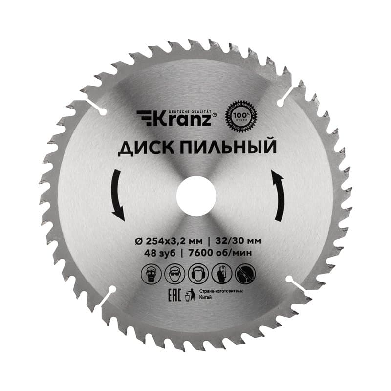 Диск пильный 254 мм x 48 зуб x 32/30 мм Kranz KR-92-0130