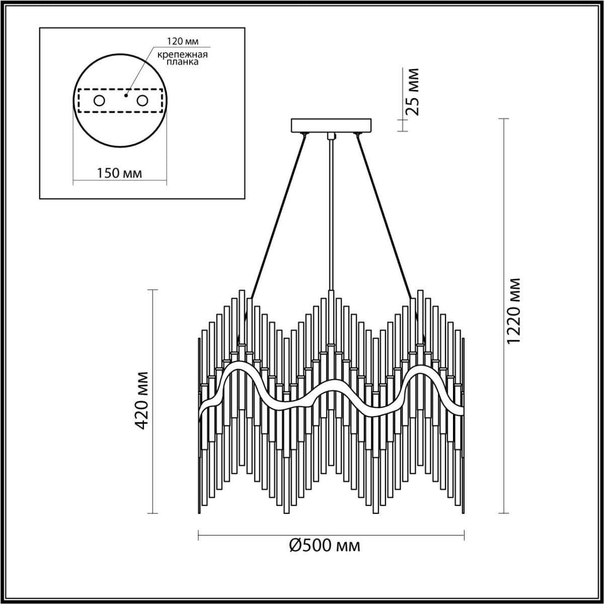 Odeon Light 4983/8 HALL ODL22 379 бронзовый/стекло Люстра E14 8*40W SAVIKIA — миниатюра 3