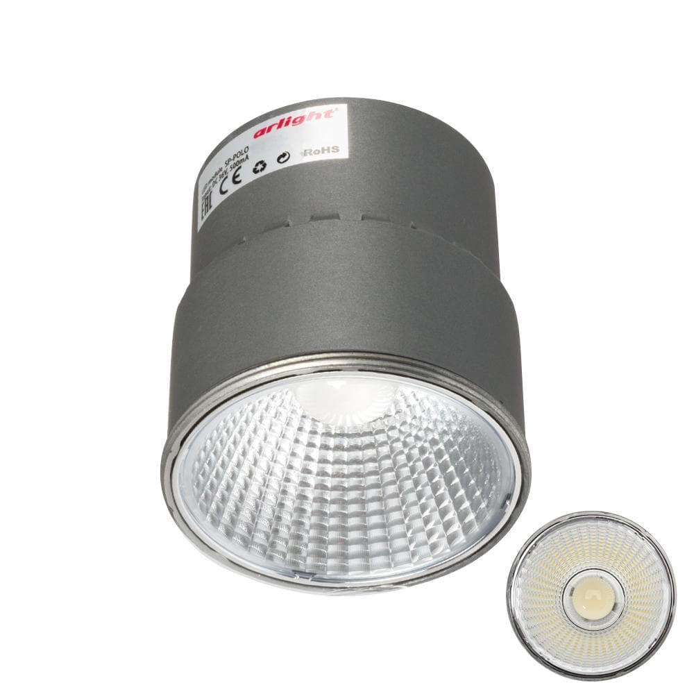 Arlight Светодиодный модуль SP-POLO-15W Day White 40deg (2-3) (Металл) 020878