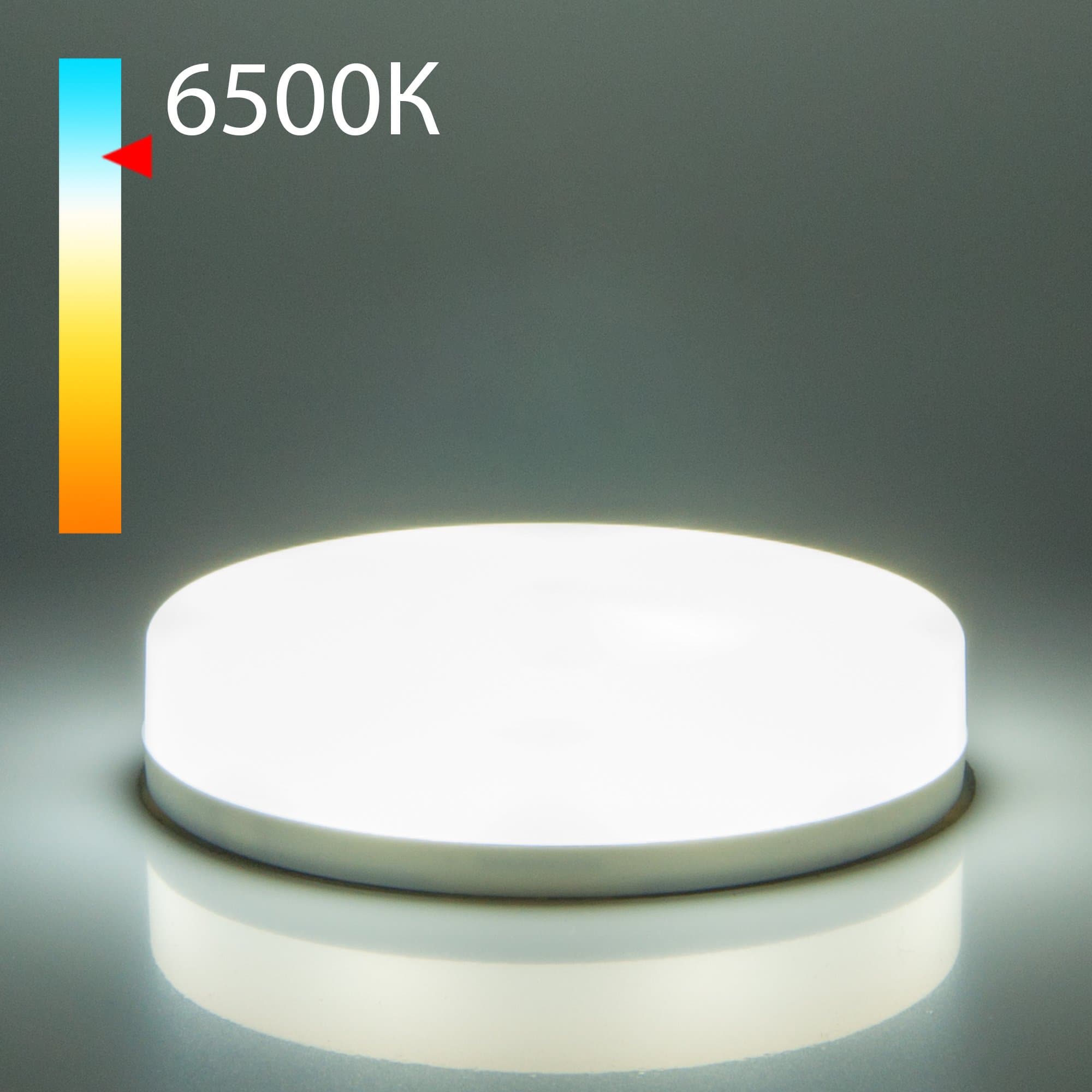Elektrostandard BLGX5304 / Светодиодная лампа GX53 LED PC 8W 6500K a049829