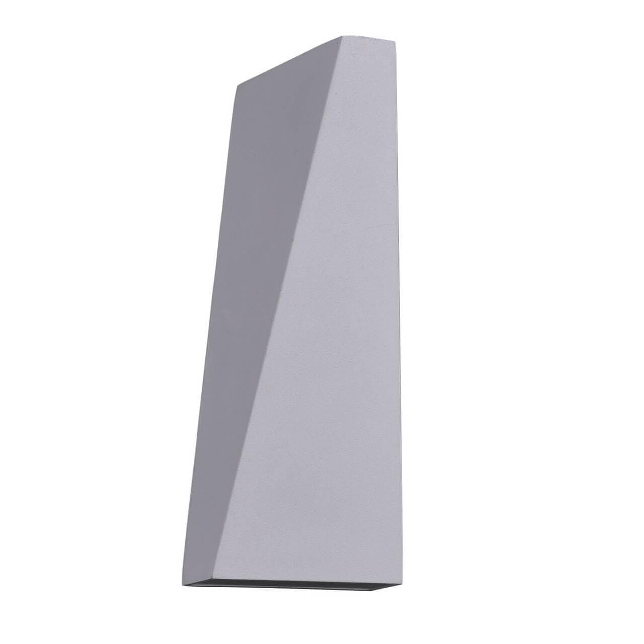 Maytoni Outdoor Times Square Белый Бра LED 380Lm 6W O580WL-L6W — миниатюра 1
