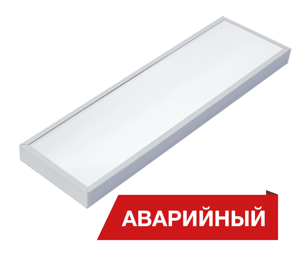 Diora Светодиодный светильник NPO IP65 SE Mini 20/2300 opal 2300лм 20Вт 3000K IP65 0.7PF 80Ra Кп<1 Аварийный DNPOIP65SEMini20-O-3K-A