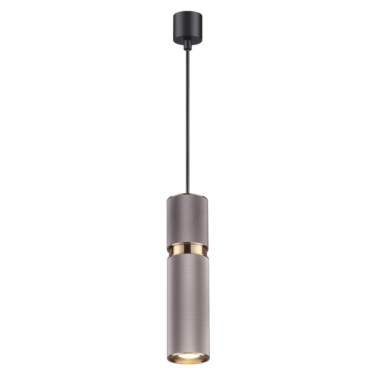 Odeon Light 4745/5L ODL20 15 коричневый/ золотой Подвес GU10 5W 220V AFRA