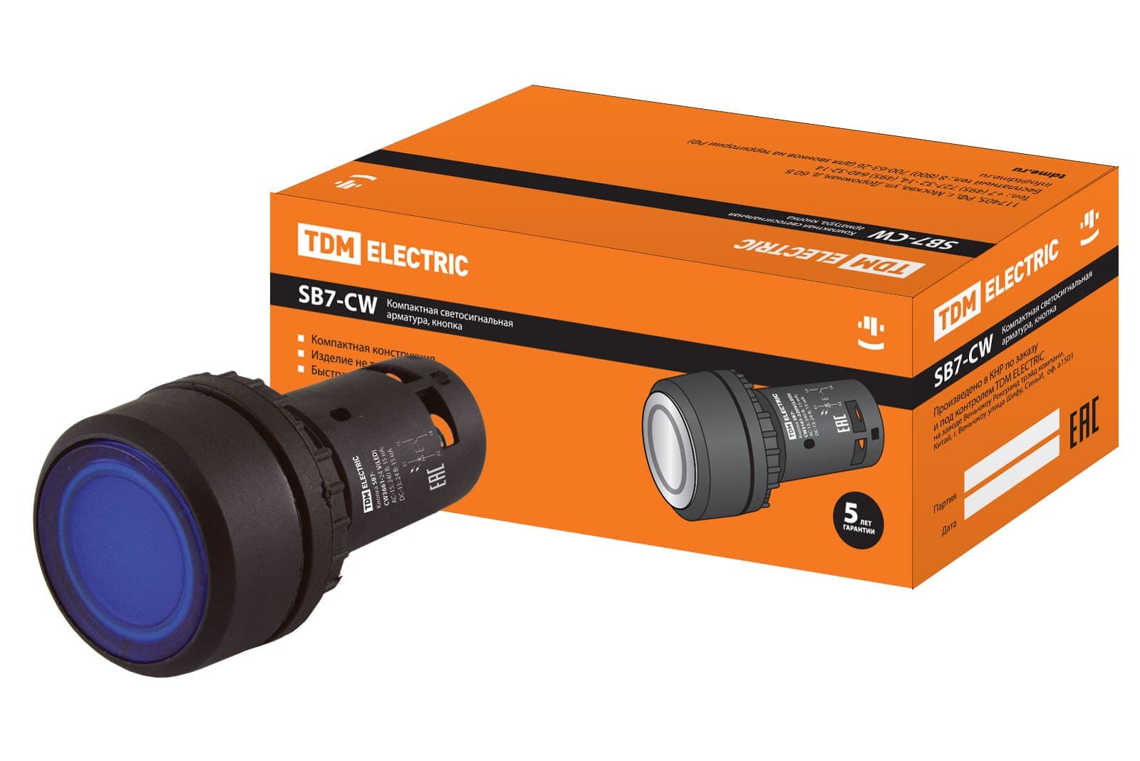 TDM Кнопка SB7-CW3661-24V(LED) d22мм 1з, синяя SQ0746-0032