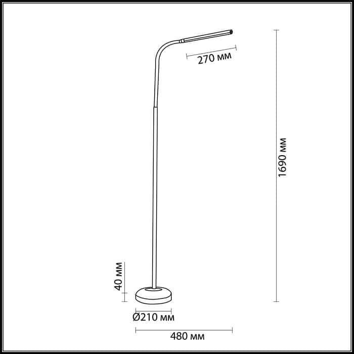 Lumion 3754/6FL LN19 274 белый Торшер LED 6W 220V HARUKO — миниатюра 2