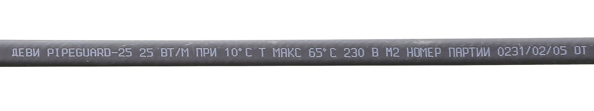 Devi Кабель саморег. Pipeguard-25 230 В 750 м 98301068R — миниатюра 3