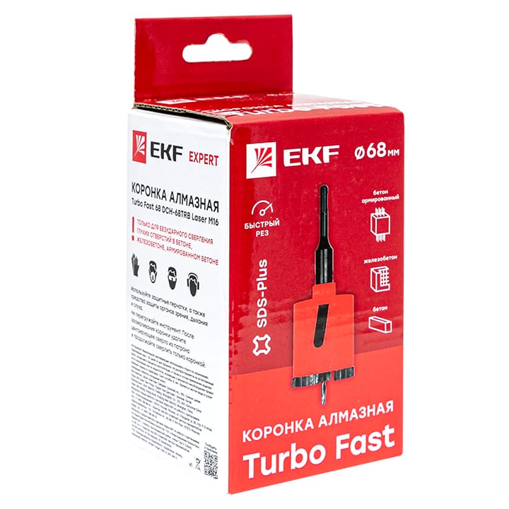 EKF Коронка алмазная Turbo Fast 68 DCH-68TRB Laser M16 Expert — миниатюра 3