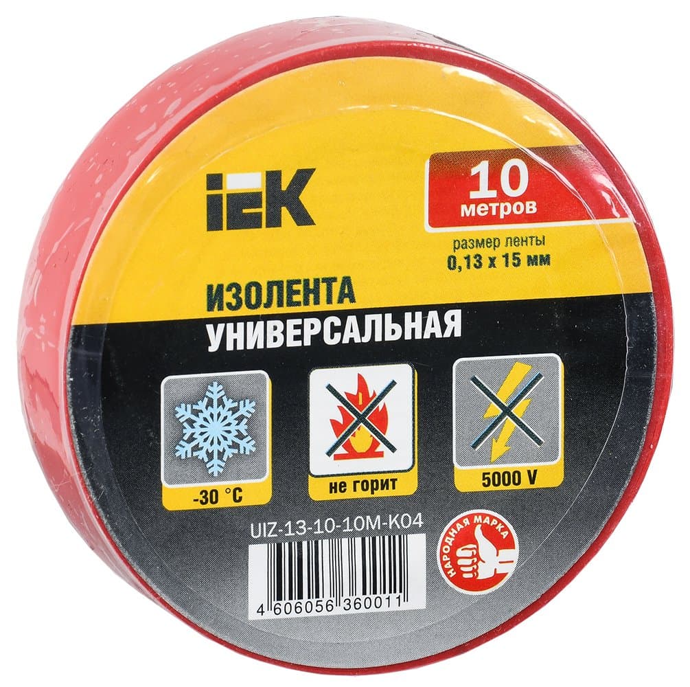 IEK Изолента 0,13х15 мм красная 10 метров — миниатюра 1