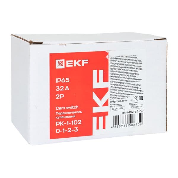 EKF Переключатель кулачковый ПК-1-102 32А 2P «0-1-2-3» IP65 — миниатюра 9