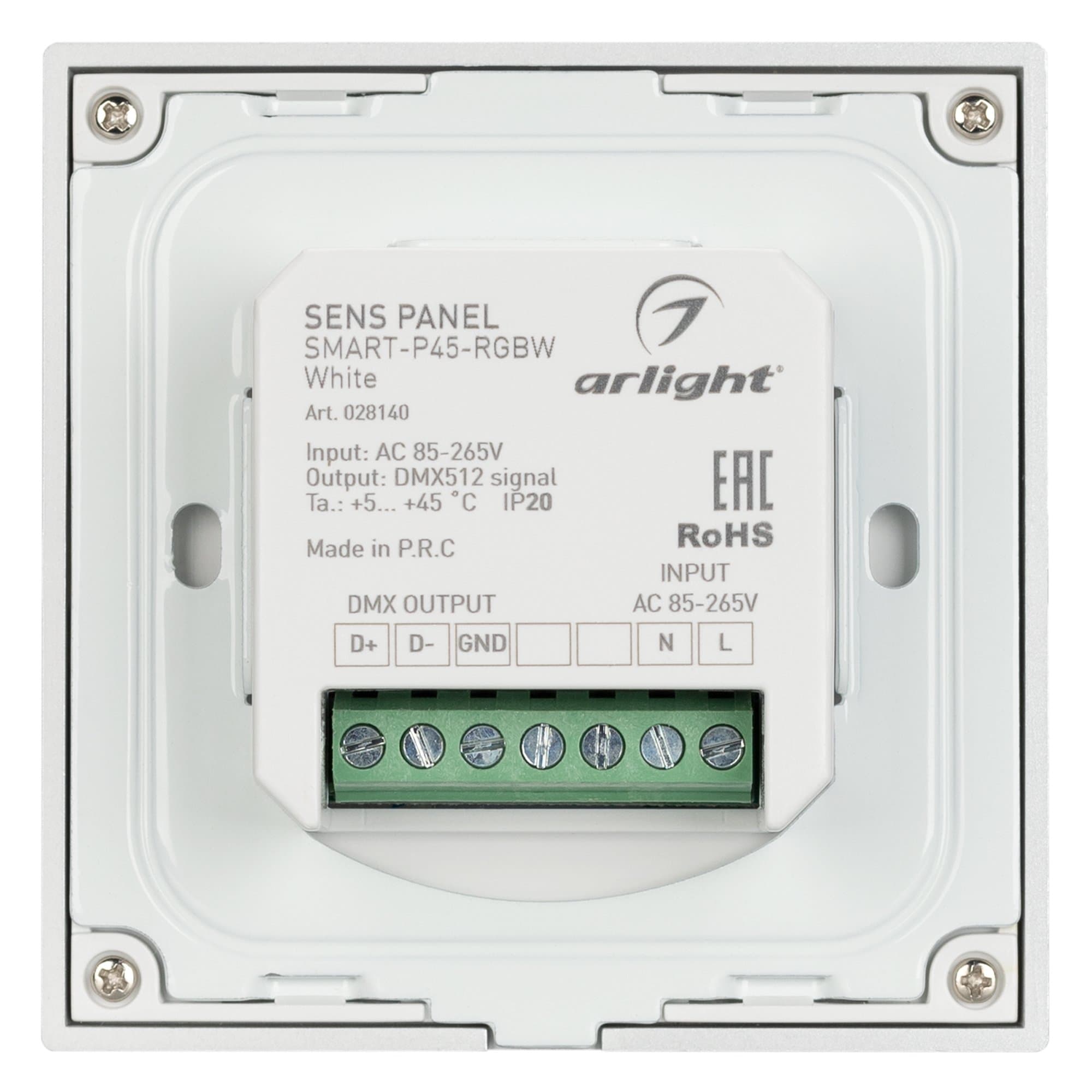 Arlight Панель Sens SMART-P45-RGBW White (230V, 4 зоны, 2.4G) (IP20 Пластик, 5 лет) 028140 — миниатюра 2