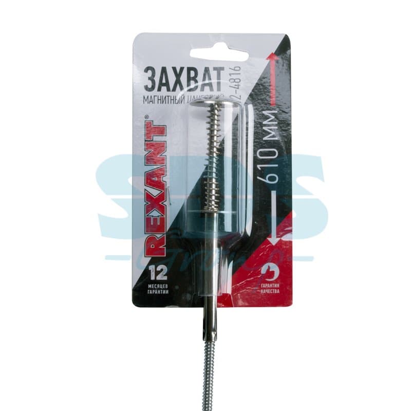 Захват магнитный цанговый 4 лапки , 610мм, (Удержание 2 Кг) Rexant 12-4816 — миниатюра 2