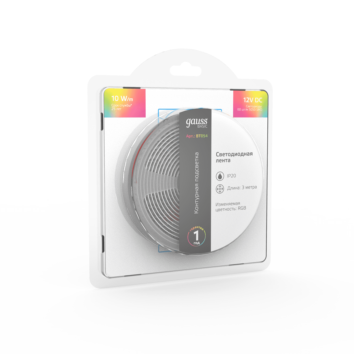 Gauss Лента Basic 12V 10W/m 700lm/m RGB IP20 LED 3m 1/100 BT054 — миниатюра 7