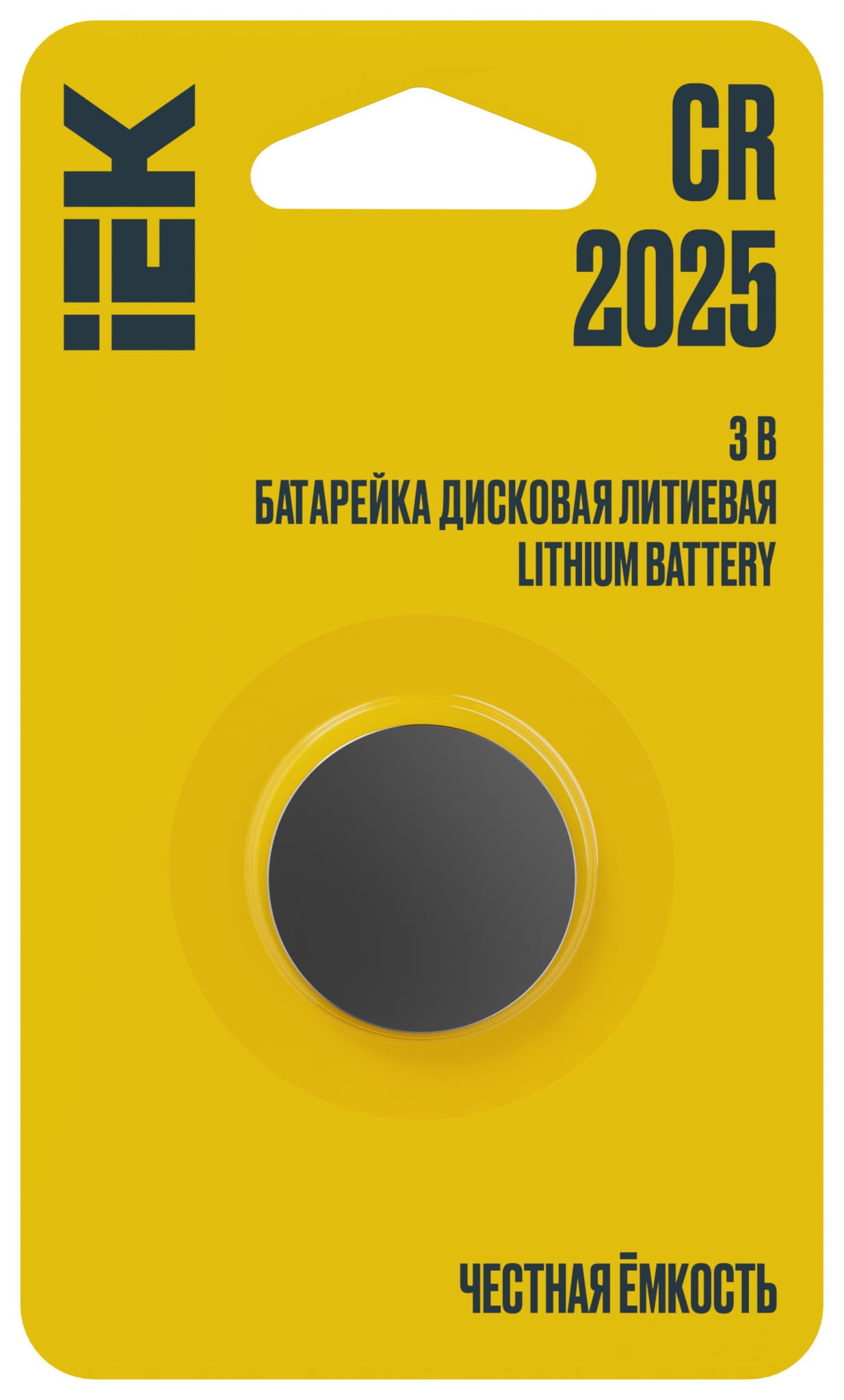 IEK Батарейка дисковая литиевая CR2025 (1шт/блистер)