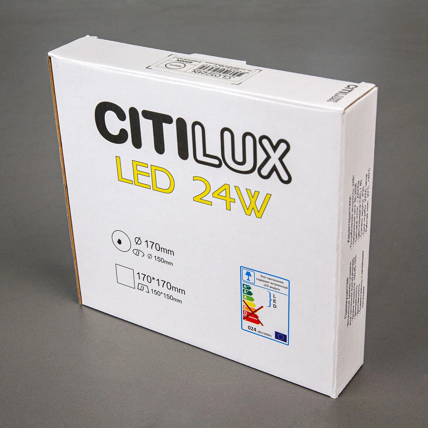 Citilux CLD5224N Вега Светильник встраиваемый 24W*4000K — миниатюра 10
