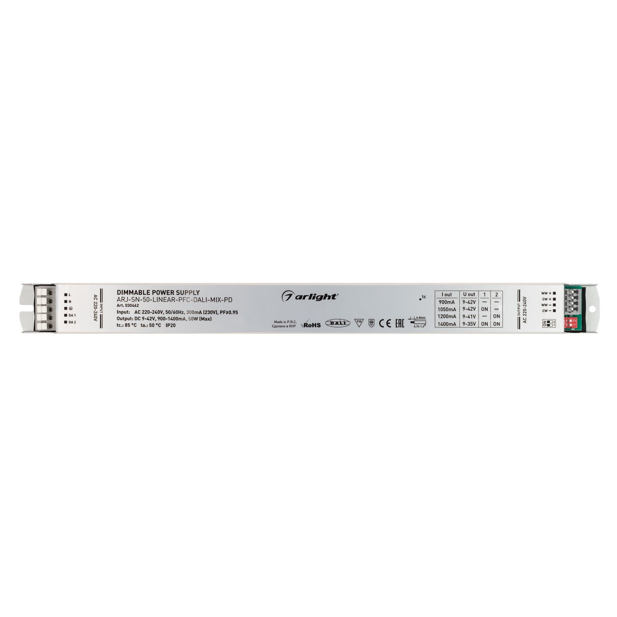 Arlight Блок питания ARJ-SN-50-LINEAR-PFC-DALI-MIX-PD (50W, 9-42V, 0.9-1.4А) (IP20 Металл, 3 года) 030462 — миниатюра 2