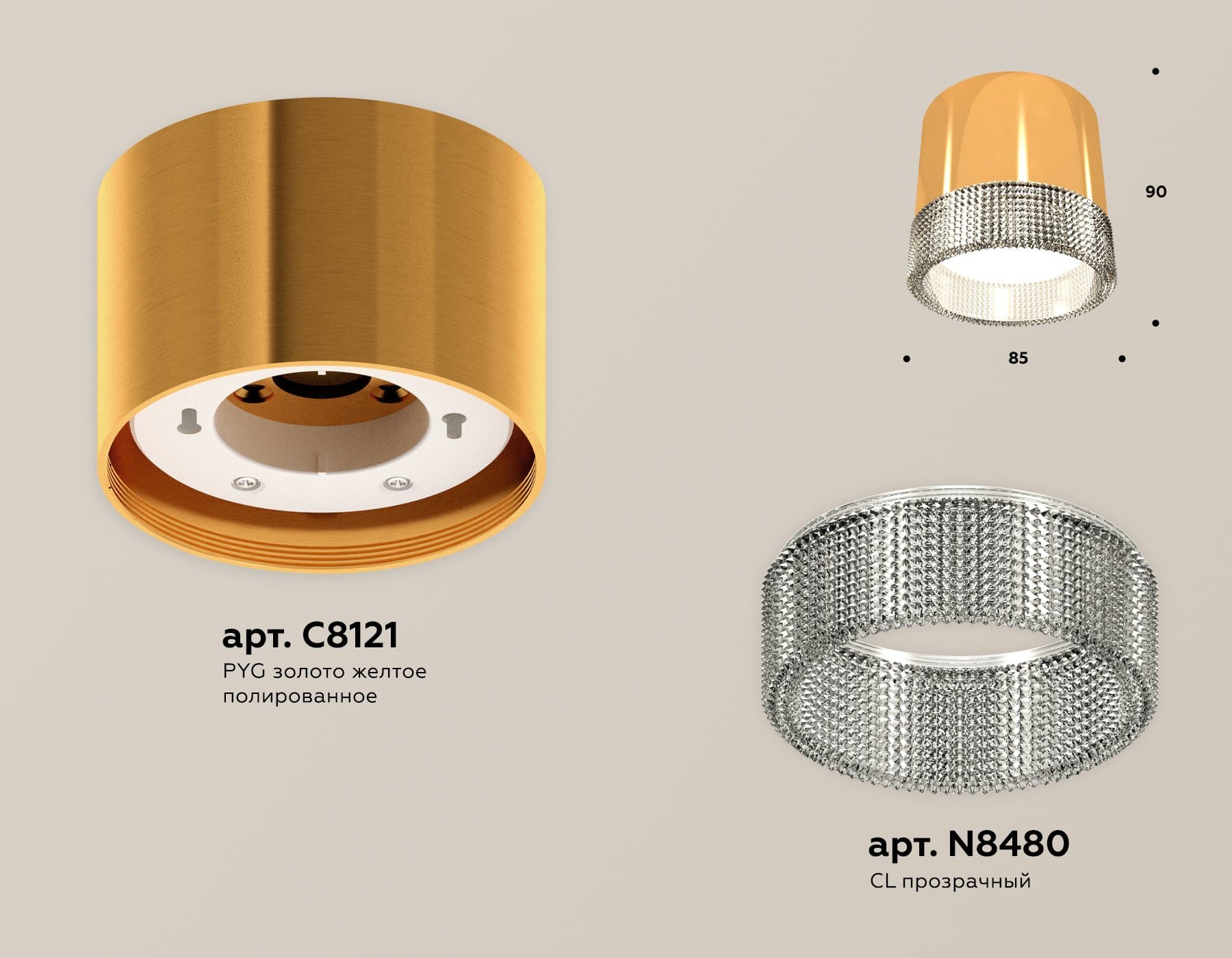 Ambrella Комплект накладного светильника с композитным хрусталем XS8121020 PYG/CL золото желтое полированное/прозрачный GX53 (C8121, N8480) — миниатюра 2