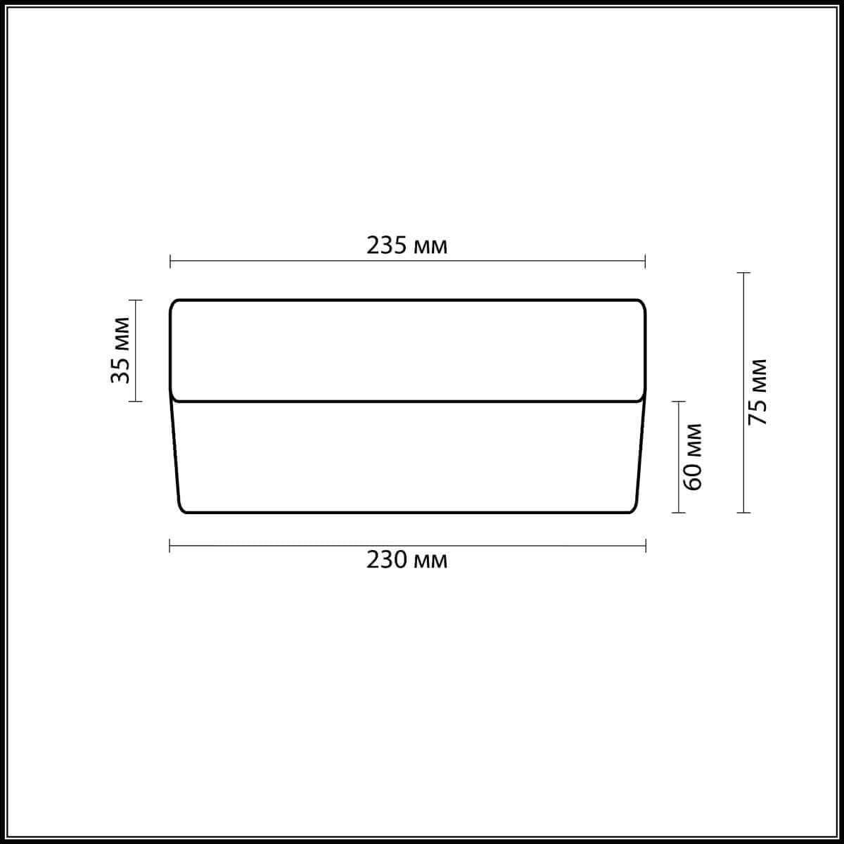 Odeon Light 2405/1A ODL13 803 никель Н/п светильник IP44 E14 60W 220V PRESTO — миниатюра 3