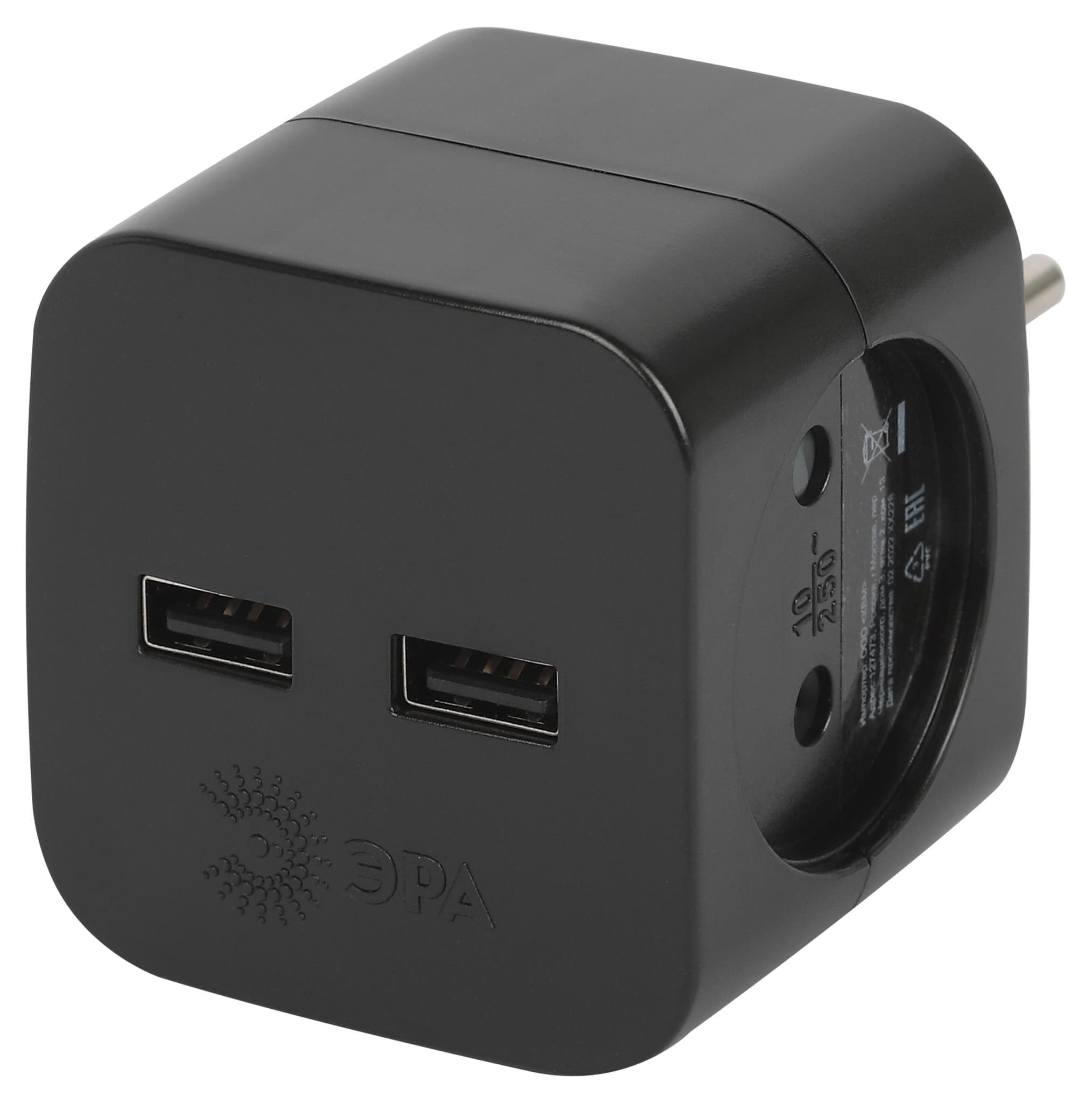 ЭРА Разветвитель электрический ЭРА SP-2-USB-B на 2 розетки 220V + 2xUSB 2400mA, без заземл 10А (черный)