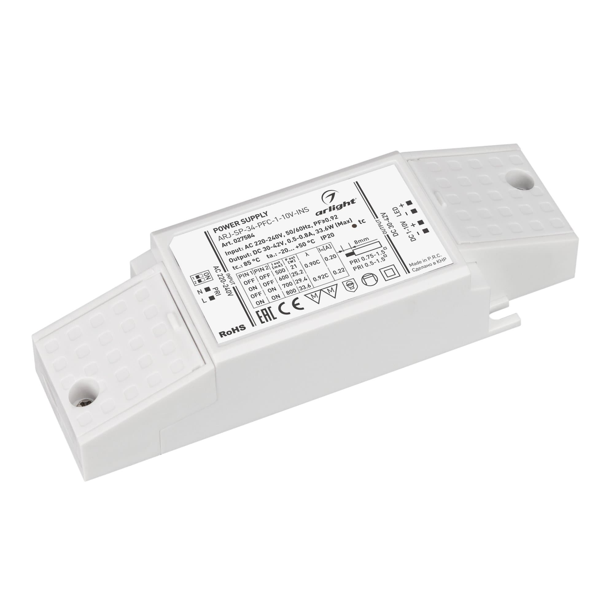 Arlight Блок питания ARJ-SP-34-PFC-1-10V-INS (34W, 500-800mA) (IP20 Пластик, 5 лет) 027584