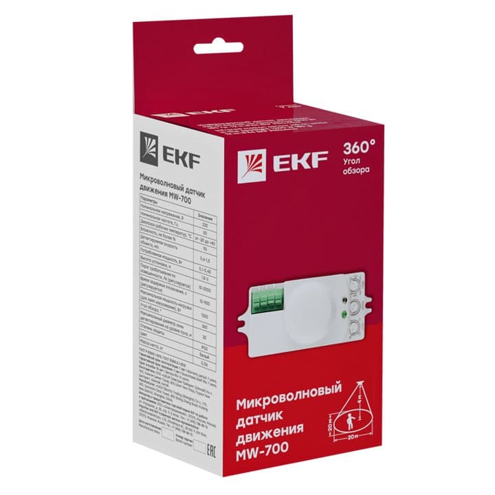 EKF PROxima Микроволновый датчик движения бел. 1200Вт 360гр. до 20м IP20 MW-700 — миниатюра 3