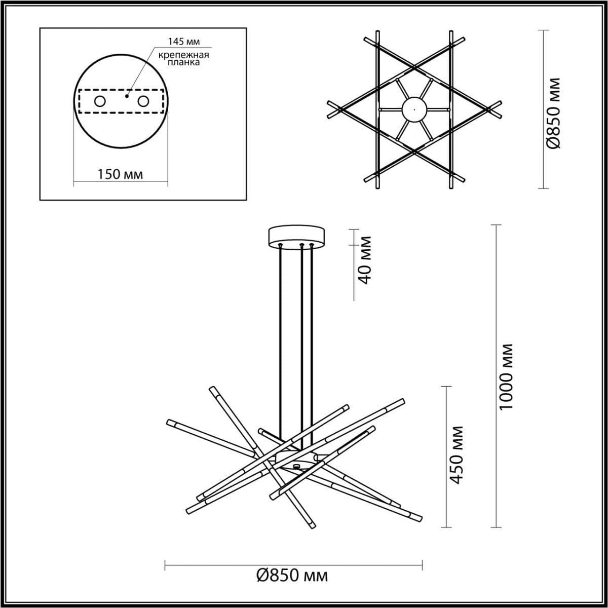Odeon Light 4323/84L HIGHTECH ODL22 83 металл/хром полированный Подвесной светильник IP20 LED 67W 2862Лм 3000K FUERTE — миниатюра 3