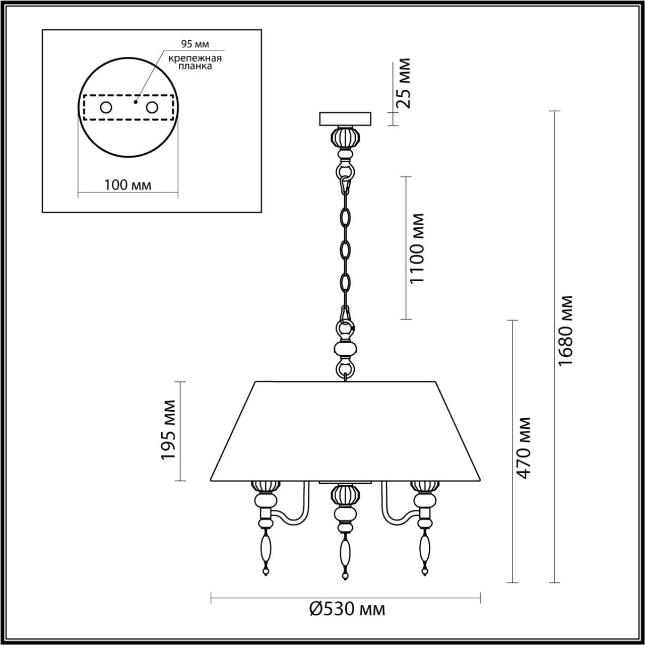 Odeon Light 4896/5A MODERN ODL_EX23 27 черный матов./серый/молочный металл/керамика/ткань Люстра E14 5*40W SOCHI — миниатюра 2
