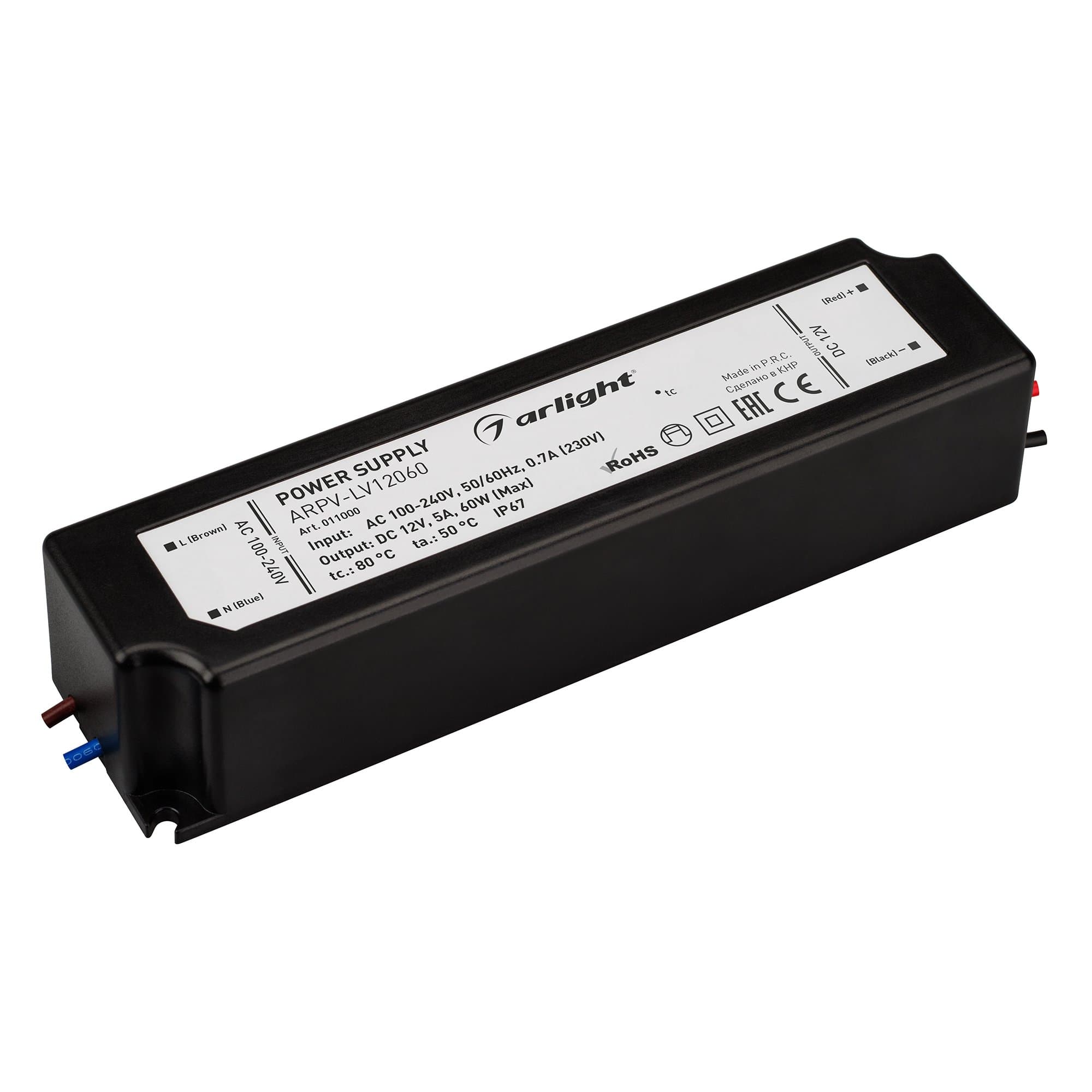 Arlight Блок питания ARPV-LV12060 (12V, 5.0A, 60W) (IP67 Пластик, 2 года) 011000 — миниатюра 1