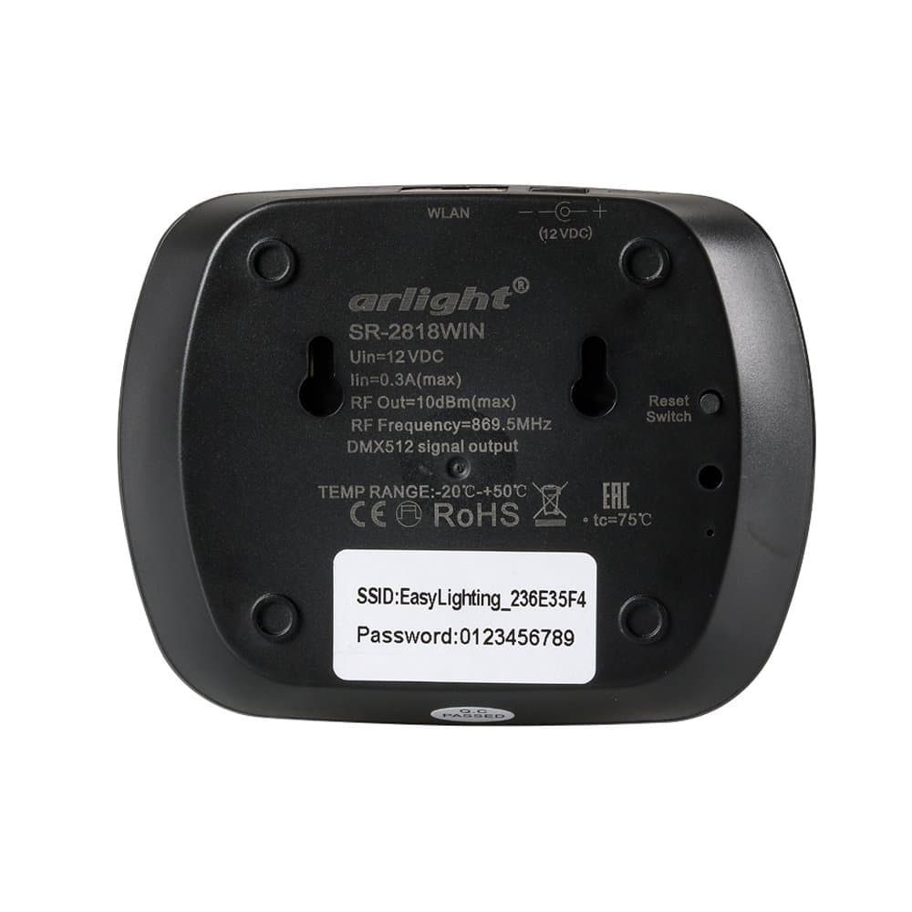 Arlight Конвертер SR-2818WiN Black (IP20 Пластик, 3 года) 020955 — миниатюра 2