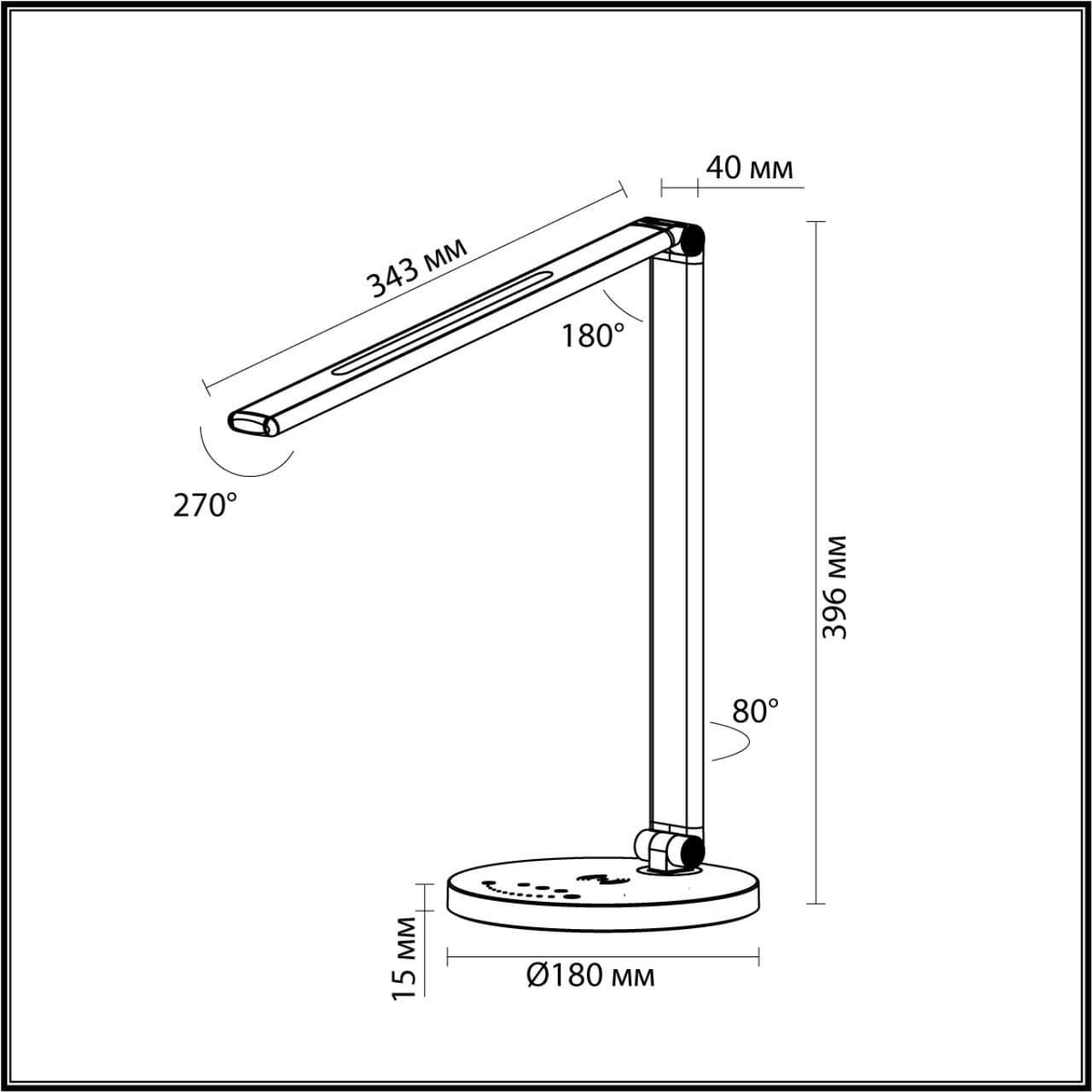 Odeon Light 4387/7TL HIGHTECH ODL23 274 черный/пластик Настольный светильник IP20 беспровод и USB зарядка LED 7W 3000K UMA — миниатюра 2
